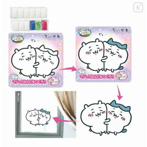 Japan Chiikawa Magic Clay Kit - Chiikawa & Hachiware - 5