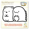 Japan San-X Magic Clay Kit - Sumikko Gurashi : Shirokuma & Tokage - 1