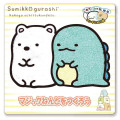 Japan San-X Magic Clay Kit - Sumikko Gurashi : Shirokuma & Tokage - 2