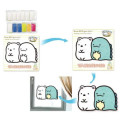 Japan San-X Magic Clay Kit - Sumikko Gurashi : Shirokuma & Tokage - 5