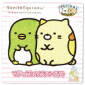 Japan San-X Magic Clay Kit - Sumikko Gurashi : Penguin? & Neko - 2