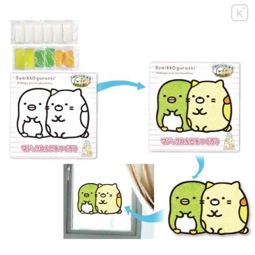 Japan San-X Magic Clay Kit - Sumikko Gurashi : Penguin? & Neko - 5