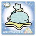 Japan San-X Magic Clay Kit - Sumikko Gurashi : Tokage & Nisetsumuri Starry Sky Walk - 2
