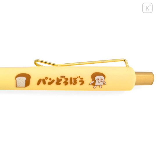 Japan Bread Thief Gold Clip Ballpoint Pen - Light Yellow - 2