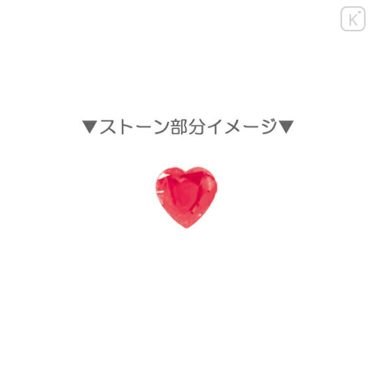 Japan Sanrio Folding Mirror - Hello Kitty : Magical Jewelry Heart - 2