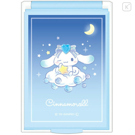 Japan Sanrio Folding Mirror - Cinnamoroll : Magical Jewelry Heart - 1