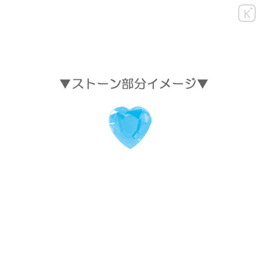 Japan Sanrio Folding Mirror - Cinnamoroll : Magical Jewelry Heart - 2