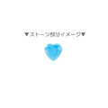Japan Sanrio Folding Mirror - Cinnamoroll : Magical Jewelry Heart - 2