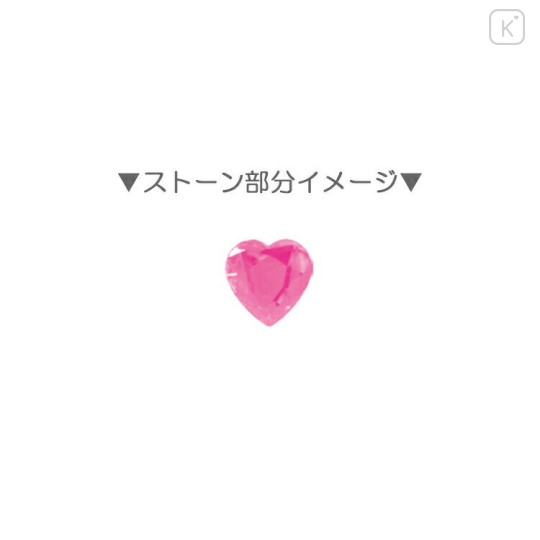 Japan Sanrio Folding Mirror - My Melody : Magical Jewelry Heart - 2