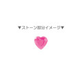 Japan Sanrio Folding Mirror - My Melody : Magical Jewelry Heart - 2