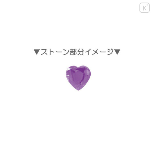 Japan Sanrio Folding Mirror - Kuromi : Magical Jewelry Heart - 2