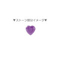 Japan Sanrio Folding Mirror - Kuromi : Magical Jewerly Heart - 2