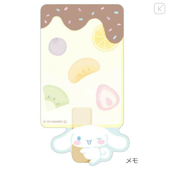 Japan Sanrio Die-cut Memo - Cinnamoroll : Ice Popsicle - 2