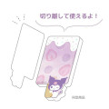 Japan Sanrio Die-cut Memo - Cinnamoroll : Ice Popsicle - 3