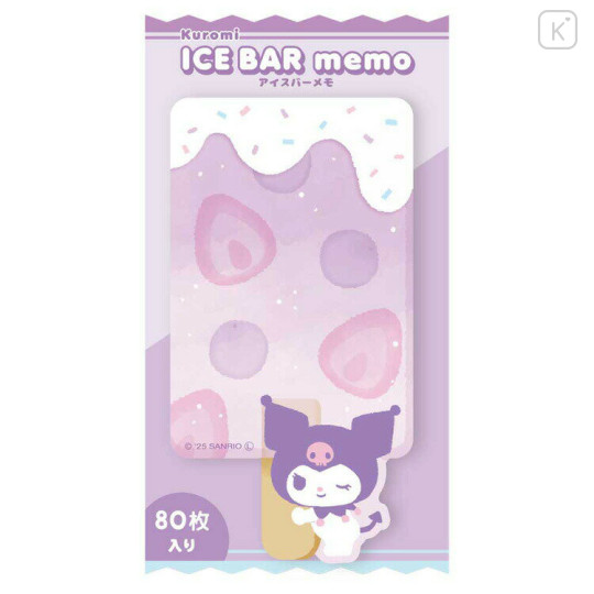 Japan Sanrio Die-cut Memo - Kuromi : Ice Popsicle - 1