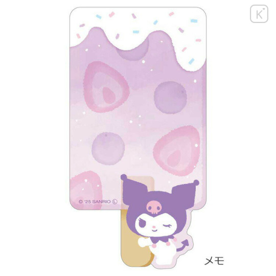 Japan Sanrio Die-cut Memo - Kuromi : Ice Popsicle - 2