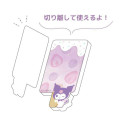 Japan Sanrio Die-cut Memo - Kuromi : Ice Popsicle - 3