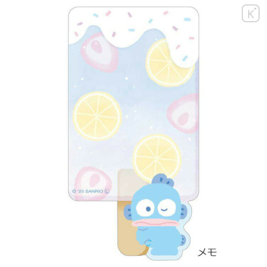 Japan Sanrio Die-cut Memo - Hangyodon : Ice Popsicle - 2