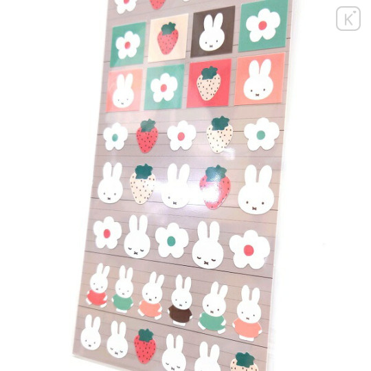 Japan Miffy Piece Seal Stickers - Miffy : Strawberry Colorful - 2