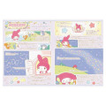 Japan Sanrio Illustration Book - My Melody : 50th Anniversary Mariland Stories - 4