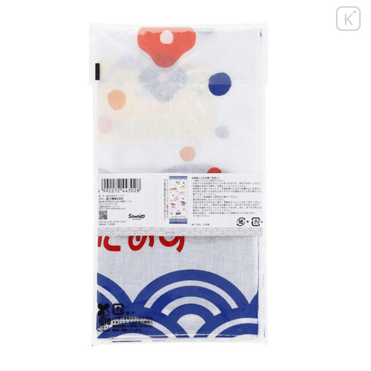 Japan Sanrio Hand Towel - Sushi - 4