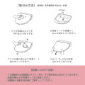 Japan Sanrio Toilet Lid Cover - Hello Kitty - 6