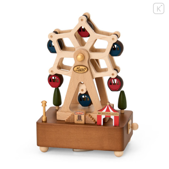 Japan Sanrio Original Wooden Music Box - Ferris Wheel - 1