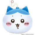 Japan Chiikawa Bonbon Ball - Hachiware - 4