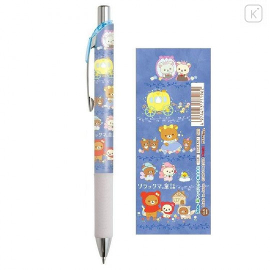 Japan San-X EnerGize Mechanical Pencil - Rilakkuma / Fairy Tale Blue - 1