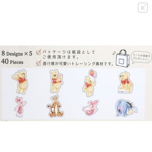 Japan Disney Stickers with Mini Paper Bag - Winnie The Pooh & Friends - 3