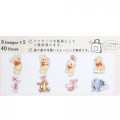 Japan Disney Stickers with Mini Paper Bag - Winnie The Pooh & Friends - 3