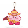Japan Kirby Metal Charm Key Chain - Gunman - 1