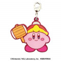Japan Kirby Metal Charm Key Chain - King Dedede - 1