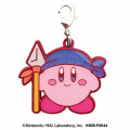 Japan Kirby Metal Charm Key Chain - Bandana Waddle Dee - 1
