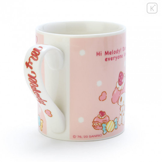 Japan Sanrio Mug - My Melody & Strawberry - 3