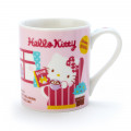 Japan Sanrio Mug - Hello Kitty Sunday - 1