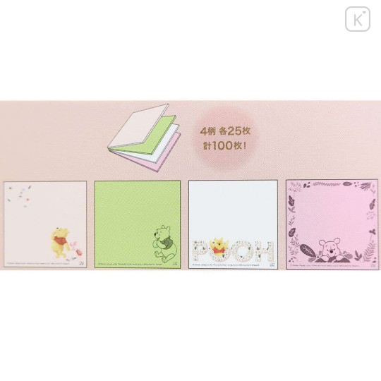 Japan Disney Sticky Notes - Winnie The Pooh Pink - 3