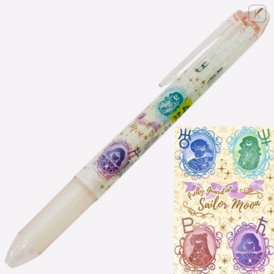 Japan Sailor Moon Hi-Tec-C Coleto 4 Color Barrel - Frame Light Yellow - 1