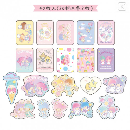 Japan Sanrio Stickers with Mini Paper Bag - Little Twin Stars - 5