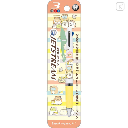 Japan San-X Jetstream 3 Color Multi Ballpoint Pen - Sumikko Gurashi : Mogura Home - 1