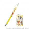 Japan Disney Pilot AirBlanc Mechanical Pencil - Pooh / Sweet as can Bee - 1