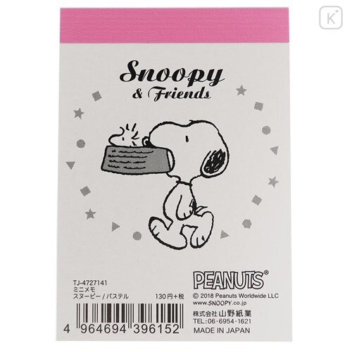 Japan Peanuts B8 Mini Notepad Snoopy Friends Kawaii Limited