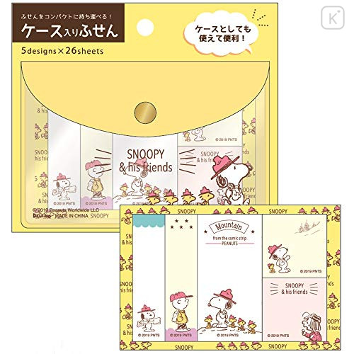 Japan Peanuts Sticky Note Set - Snoopy Yellow - 3