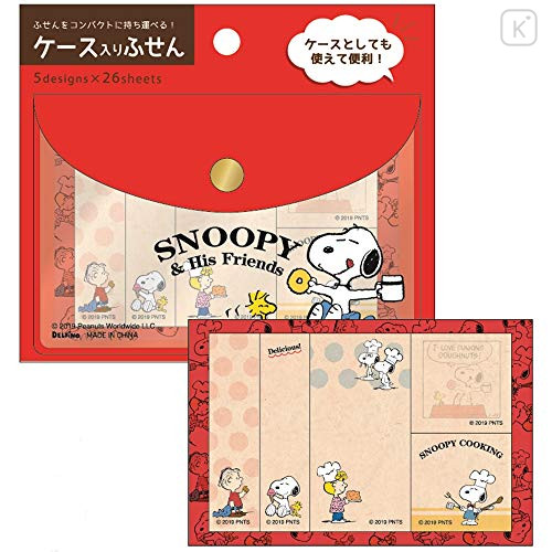 Japan Peanuts Sticky Note Set - Snoopy Red - 1