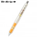 Japan Sanrio Dr. Grip Play Border Mechanical Pencil - Pompompurin / Musical Note - 2