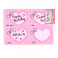 Japan Sanrio Multi Purpose Message Card Se - Kuromi - 6