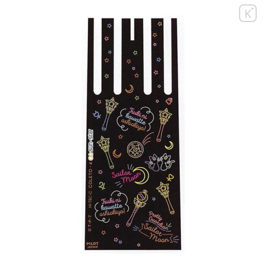 Japan Sailor Moon Hi-Tec-C Coleto 4 Color Barrel - Black - 3
