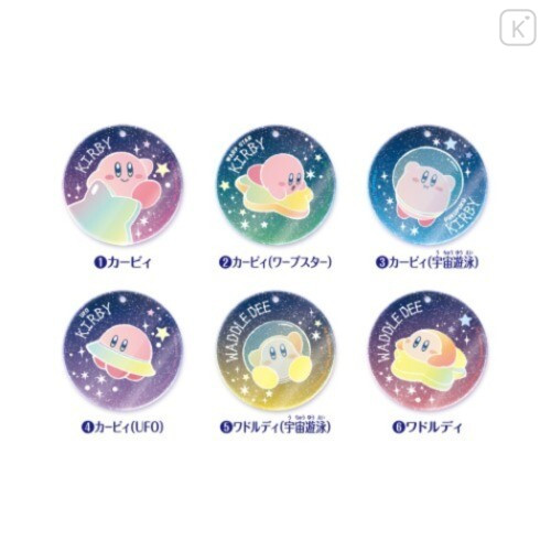 Japan Kirby Key Chain - Random Type - 2