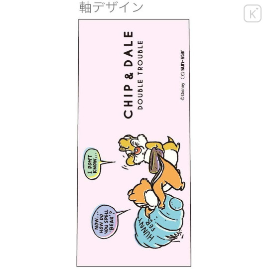 Japan Disney 2+1 Multi Ballpoint Pen & Mechanical Pencil - Chip & Dale Double Trouble - 3