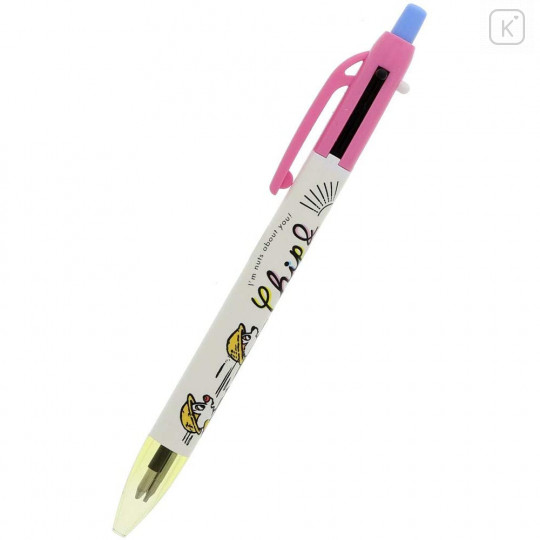 Japan Disney 2+1 Multi Color Ball Pen & Mechanical Pencil - Chip & Dale Run - 2